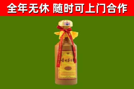 会昌县回收15年份茅台