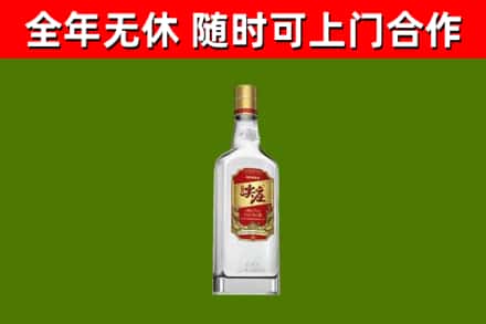 会昌县烟酒回收尖庄酒.jpg